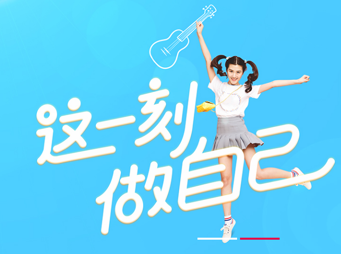 網站建設模板 NO.12