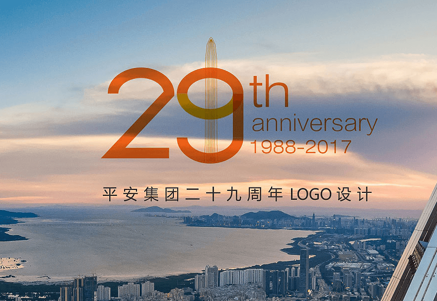 網站建設模板 NO.18