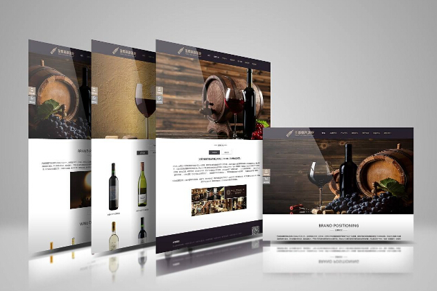 專業網站制作公司在建站開始前會做哪些準備