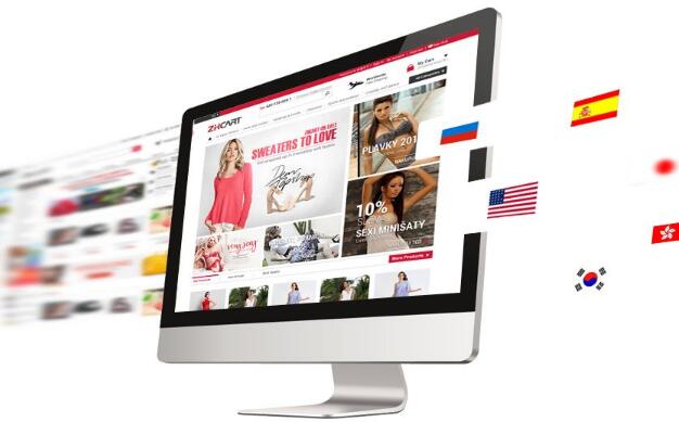 深圳搜客來對選擇網站建設公司的指標