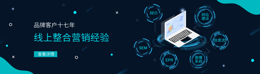 百度識別低質量軟文附帶外鏈接的能力提高