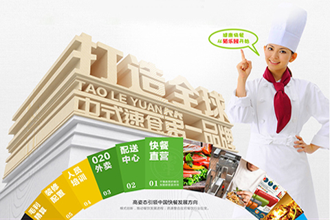 深圳網站設計案例